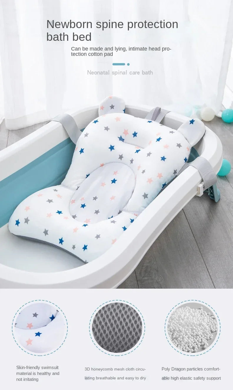 Newborn Bath Pillow – Soft Anti-Slip Baby Support Cushion